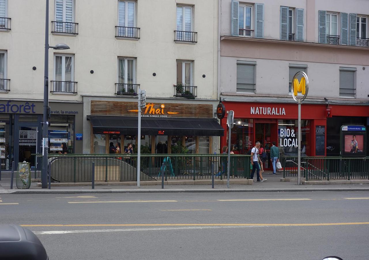 Beausoleil Studio Metro Paris Sud Le Kremlin-Bicêtre Exteriör bild